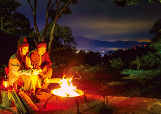 Bonfires