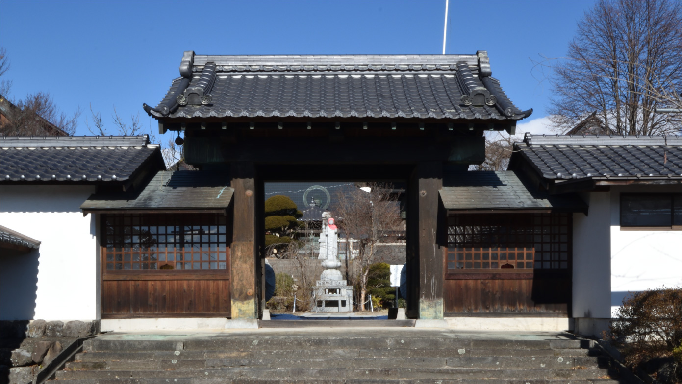 正眼院の山門（本丸黒門）