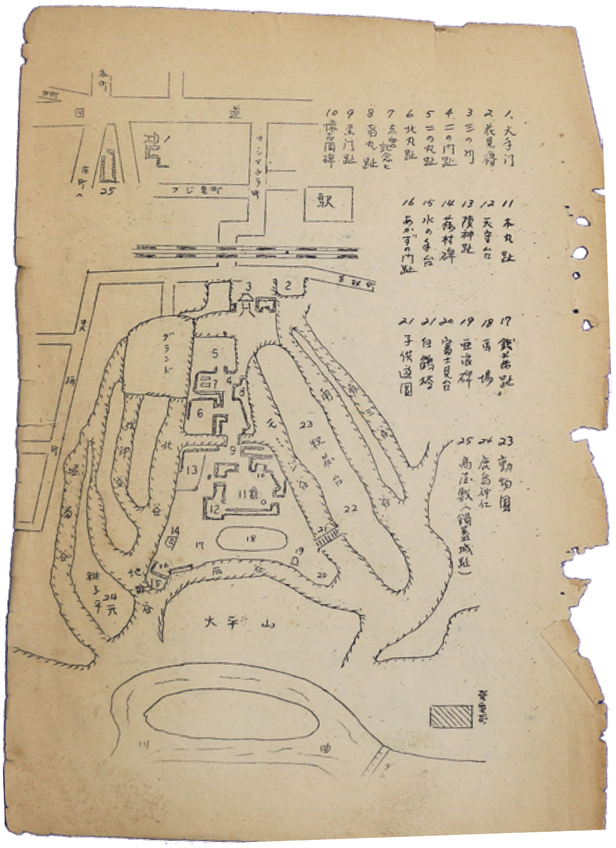 小諸公園拡張計画