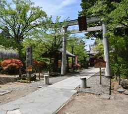 本丸・懐古神社 イメージ