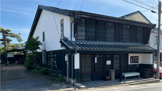 那須野整骨院　（江戸後期）