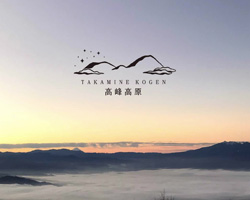 高峰高原ポータルサイト イメージ