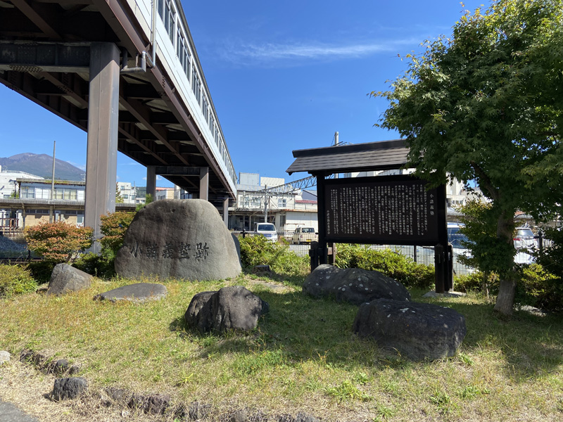 小諸義塾記念館