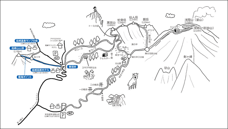 積雪期 高峰山コース マップ