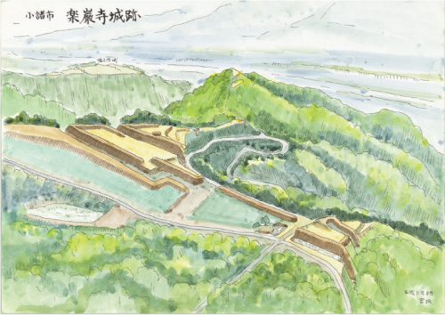 楽巌寺城跡
