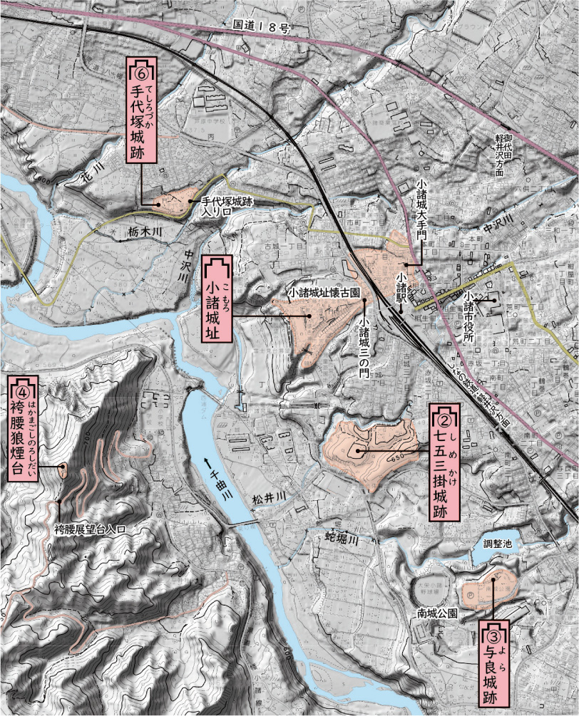 ▼案内図　「小諸市都市計画基本図、国土地理院・電子国土Web［陰影起伏図］」