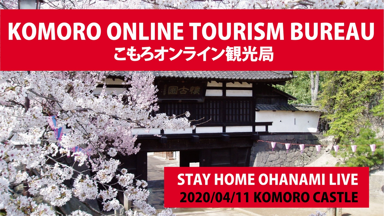 LIVE04112