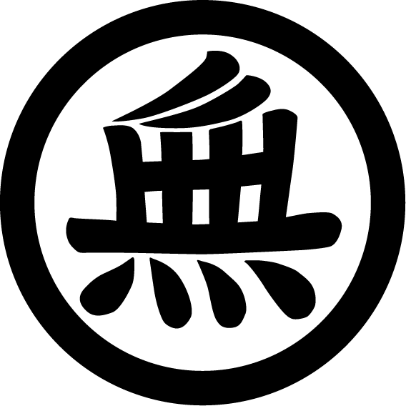 センゴク無印