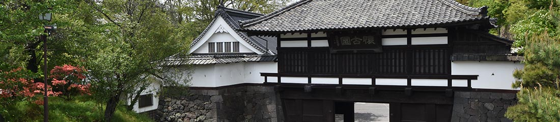 本丸・懐古神社 イメージ画像