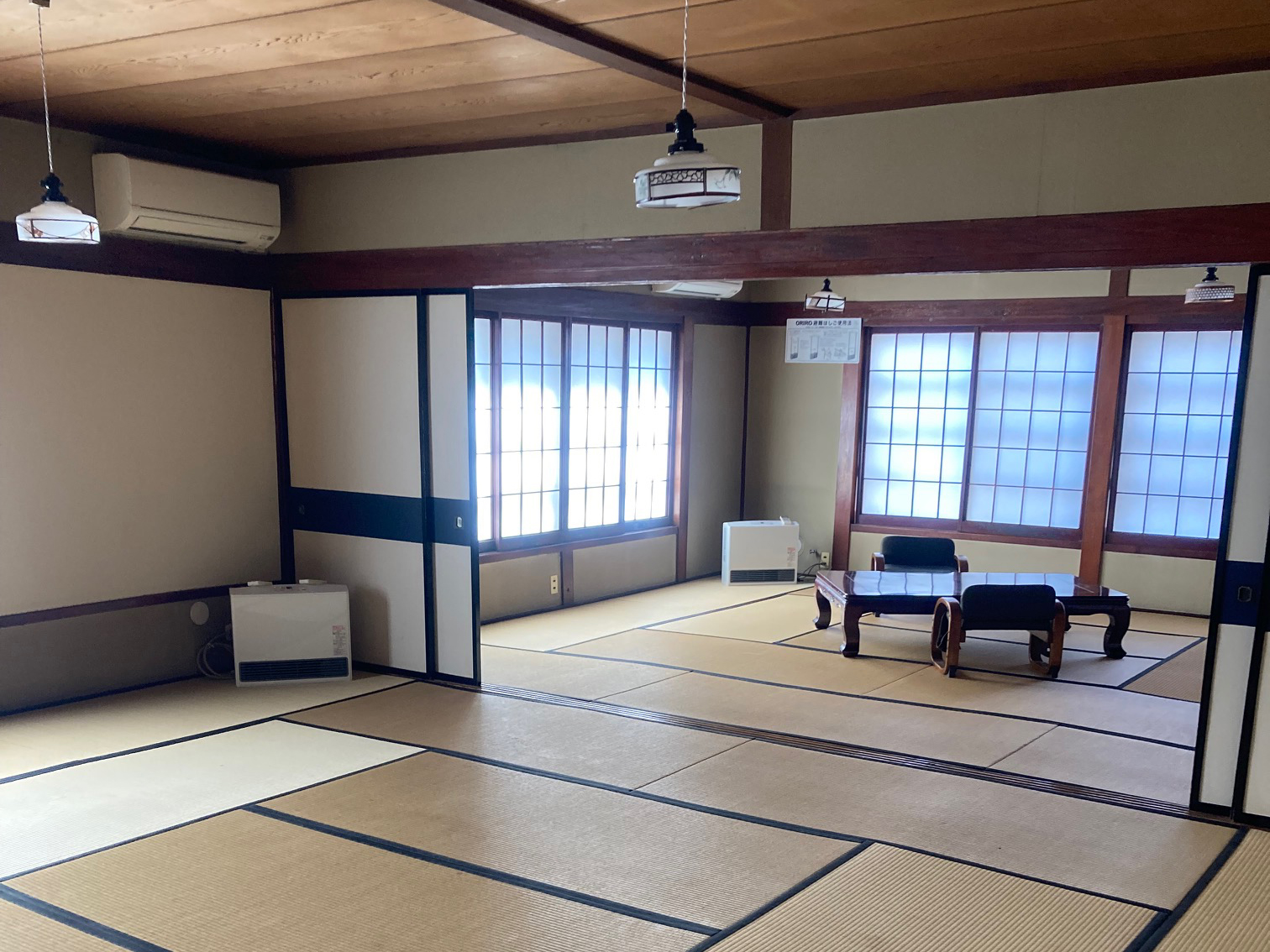 揚羽屋