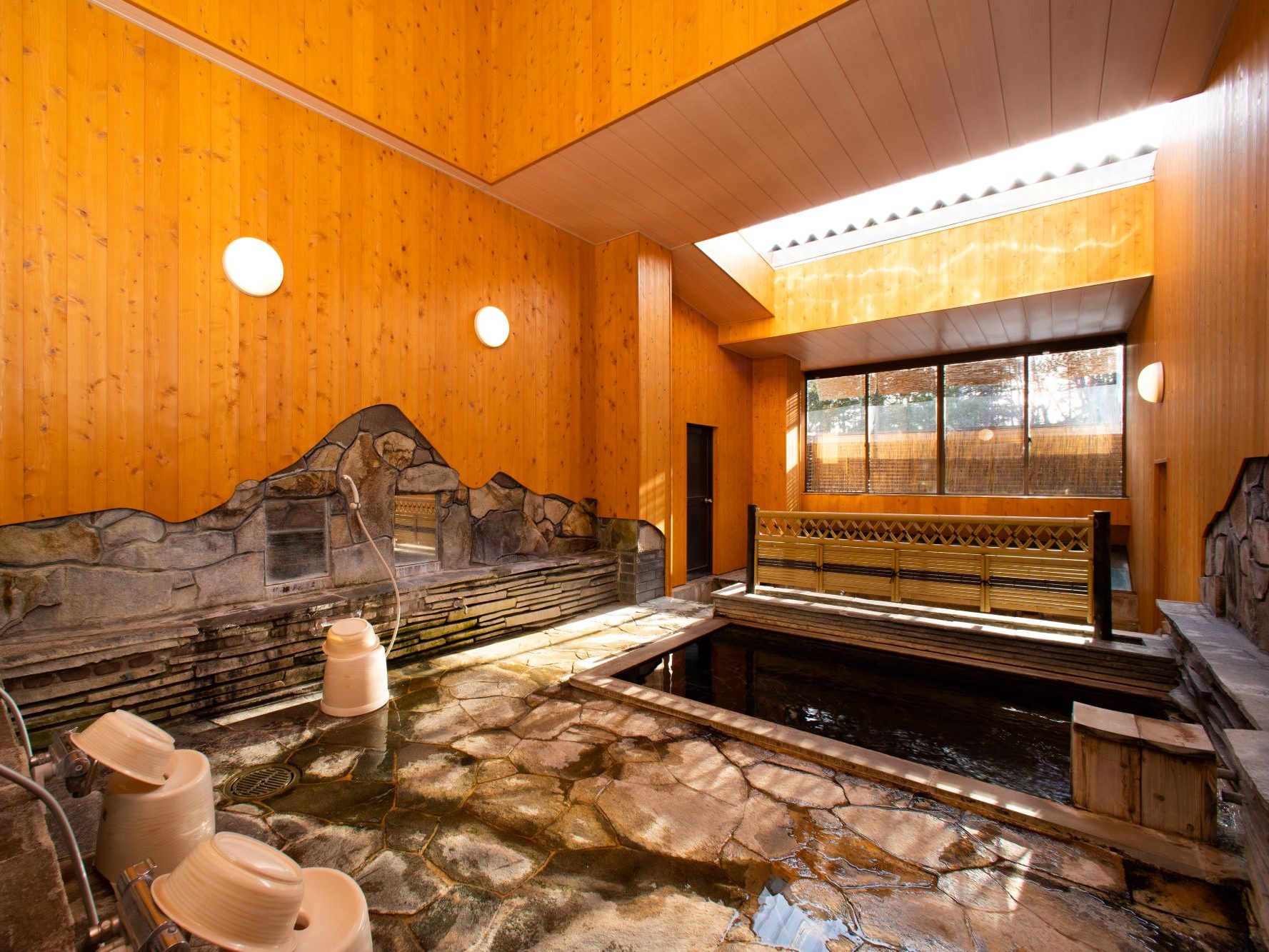 日帰り入浴券　200円引き