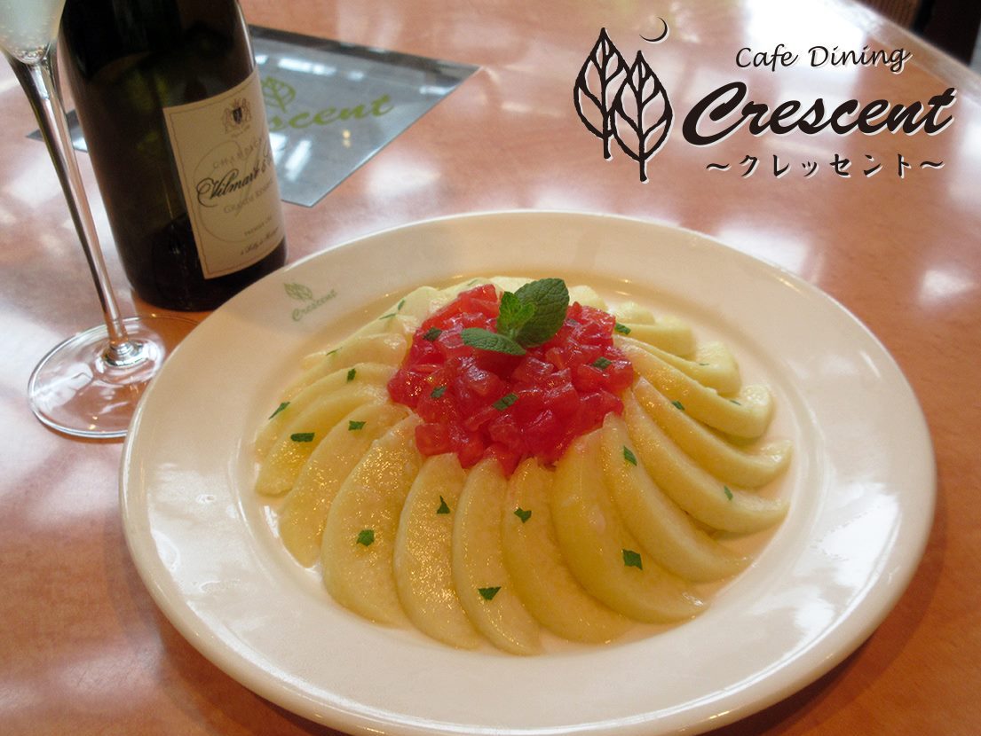 Cafe Dining CRESCENT クレッセント